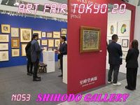 N053[SHIHODO GALLERY]